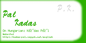 pal kadas business card